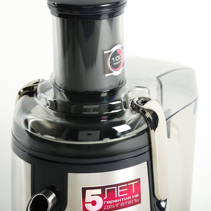 Соковыжималка Redmond RJ-M906, 700 Вт, 12500 об/мин, 2 скорости, нержавеющая сталь, пластик