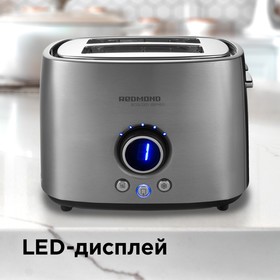 

Тостер Redmond RT-M403, 1000 Вт, 2 тоста, функция размораживания, 9 режимов прожарки