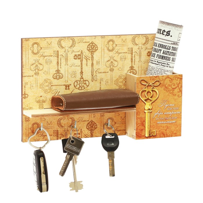 Ключница деревянная с полкой и карманом "Ключи"