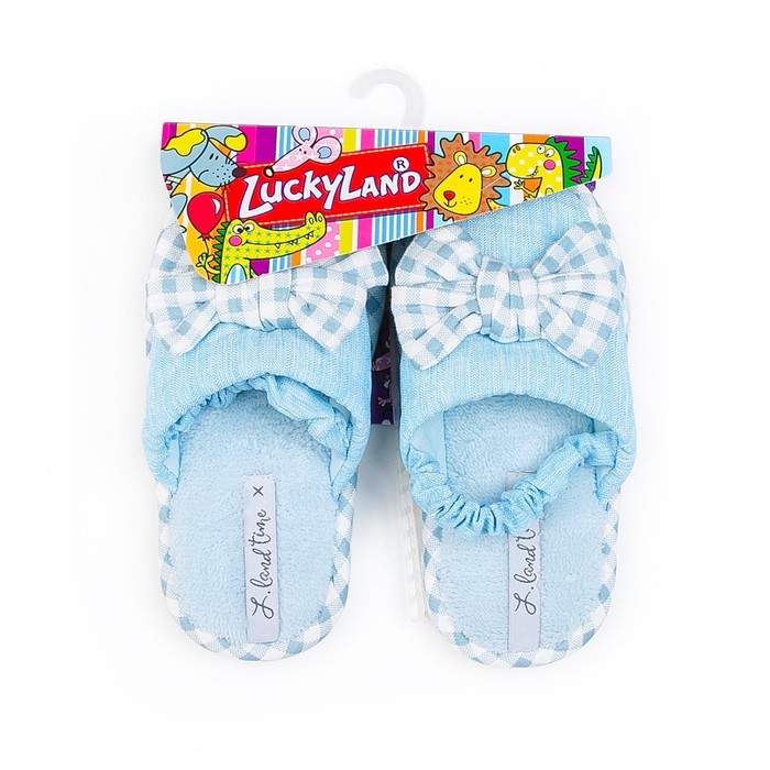 Обувь домашняя детская 2696B-LMC-W (голубой) (р. 26)