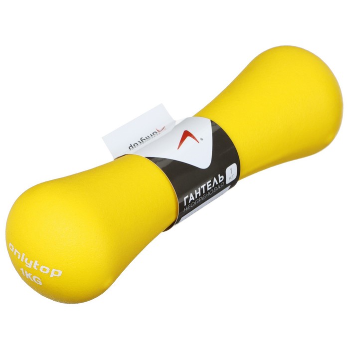 Гантель неопреновая, 1 кг