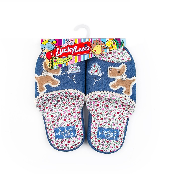 Обувь домашняя детская 1327K-ASO-S (синий) (р. 32)