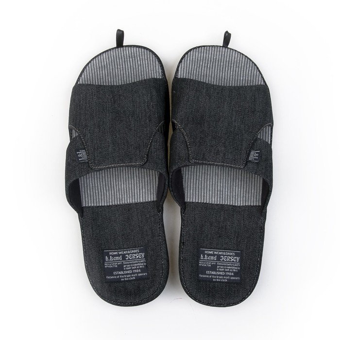 Обувь домашняя мужская 2065M-ASO-W  (чёрный) (р. 45)