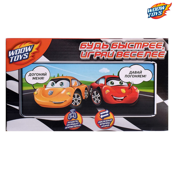 Машина радиоуправляемая "Глазастик", работает от батареек, свет и звук