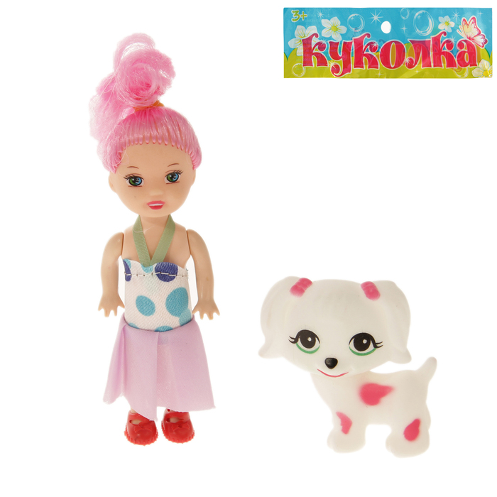 Кукла-малышка "Гретта" с собачкой, МИКС