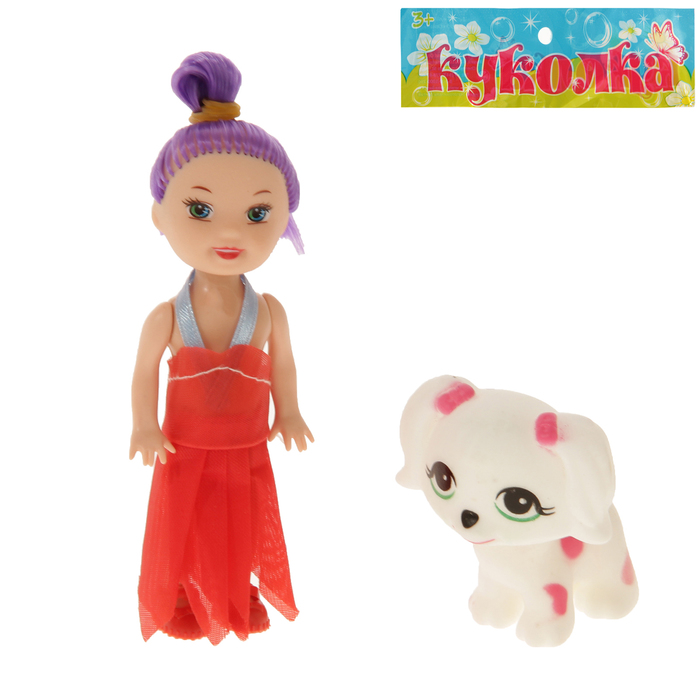 Кукла-малышка "Гретта" с собачкой, МИКС