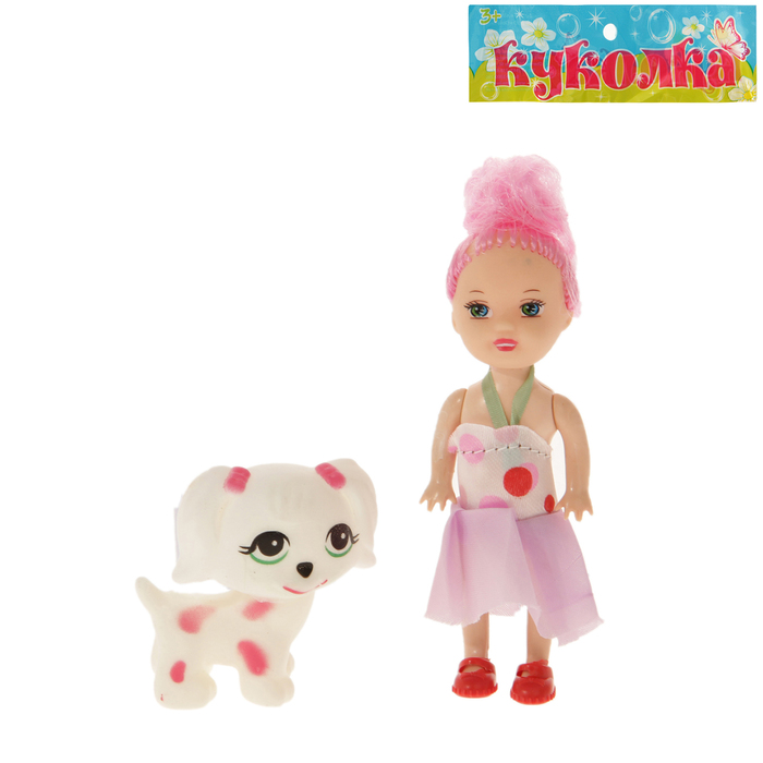 Кукла-малышка "Гретта" с собачкой, МИКС