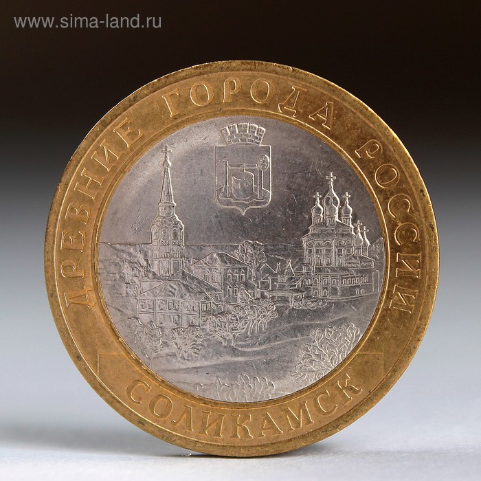 Монета 10 рублей 2011 ДГР Соликамск флаг города соликамск 90х135 см