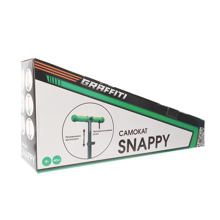Самокат детский GRAFFITI Snappy