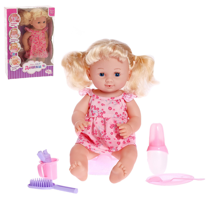 Пупс функциональный "Милый детки-1" с аксессуарами, пьёт, писает, звуковые эффекты