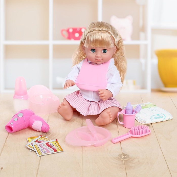 Пупс функциональный "Юленька" с аксессуарами, писает, пьёт