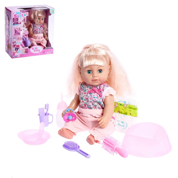 Пупс функциональный "Анжелика" с аксессуарами, писает, пьёт