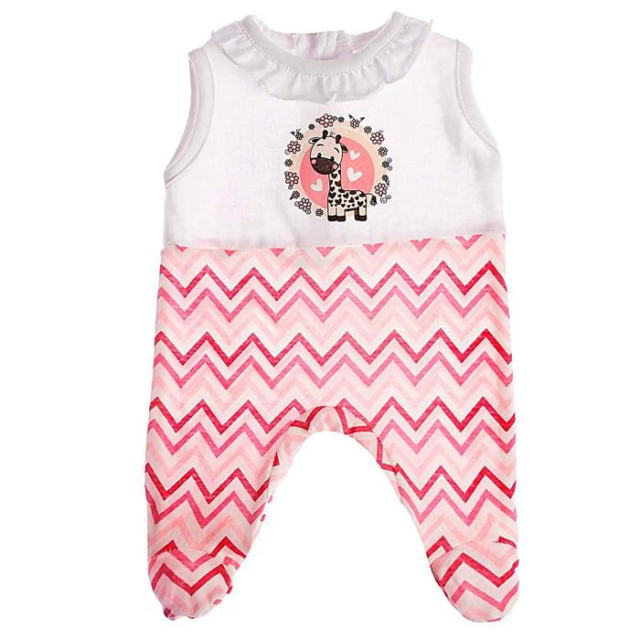 Одежда для кукол "Полукомбинезон Забияка"