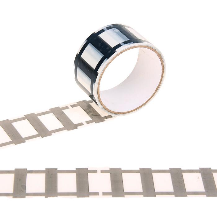 Игровой скотч с дорожной разметкой «Умная дорога»