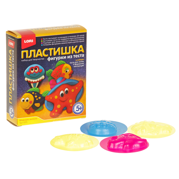 Фигурки из теста "Морские жители"