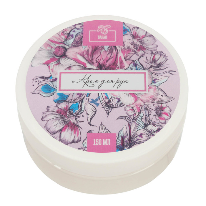 Подарочный крем для рук "Любимой доченьке" с ароматом банана