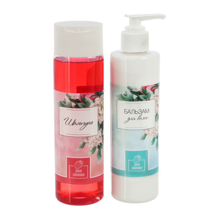 Подарочный набор "Самой очаровательной": шампунь, бальзам с ароматом дикой земляники
