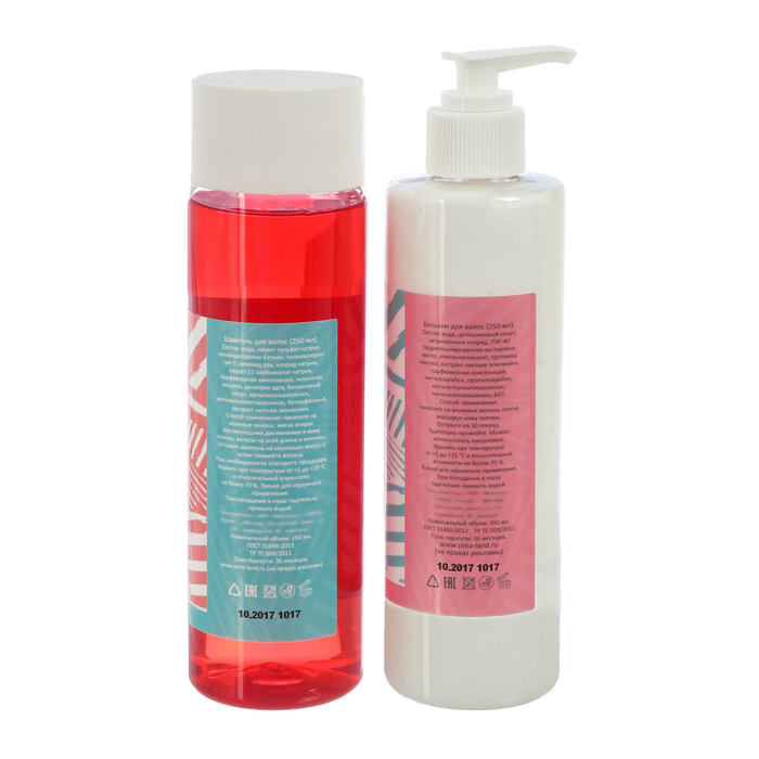 Подарочный набор "Любимой мамочке": шампунь, бальзам с ароматом дикой земляники