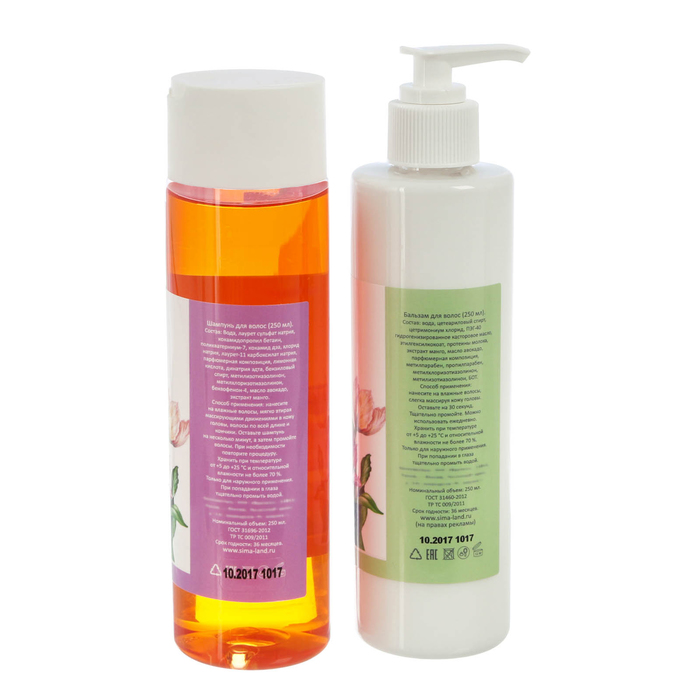 Подарочный набор "В день 8 Марта": шампунь, бальзам с ароматом тропических фруктов