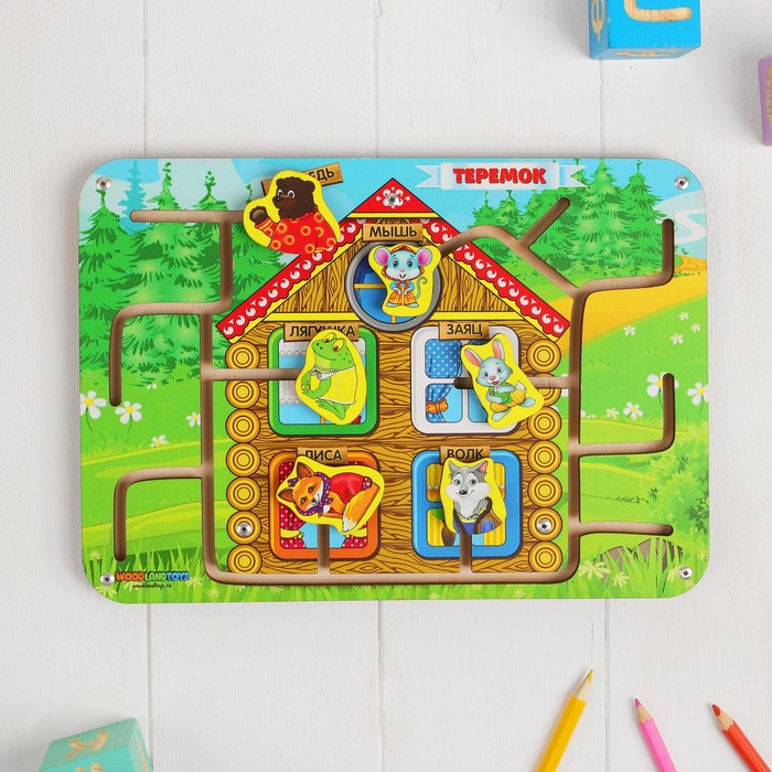 Лабиринт "Теремок" (сказки)