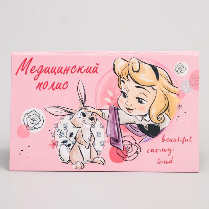 Папка для медицинского полиса "Наше чудо", Me To You