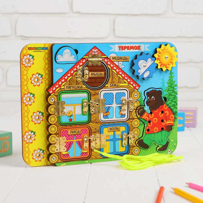 Бизиборд "Теремок" (рамка-вкладыш)