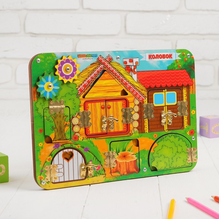Бизиборд "Колобок" (рамка-вкладыш)