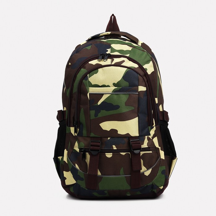 Рюкзак молодёжный, 2 отдела на молнии, 5 наружных карманов, камуфляж/хаки