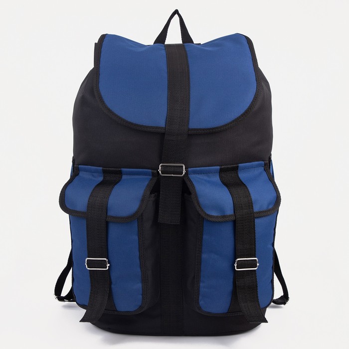 Рюкзак туристический, 55 л, отдел на шнурке, 4 наружных кармана, цвет чёрный/синий