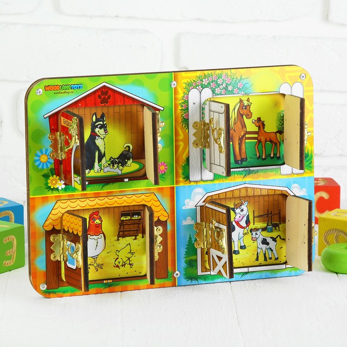 Бизиборд "Домики и жители"