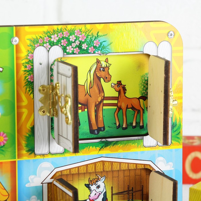 Бизиборд "Домики и жители"