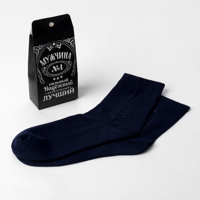 Носки мужские "Лучший мужчина", размер 41-44 (27-29 см)