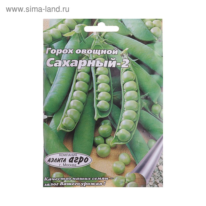

Семена Горох овощной "Сахарный 2", 20 г