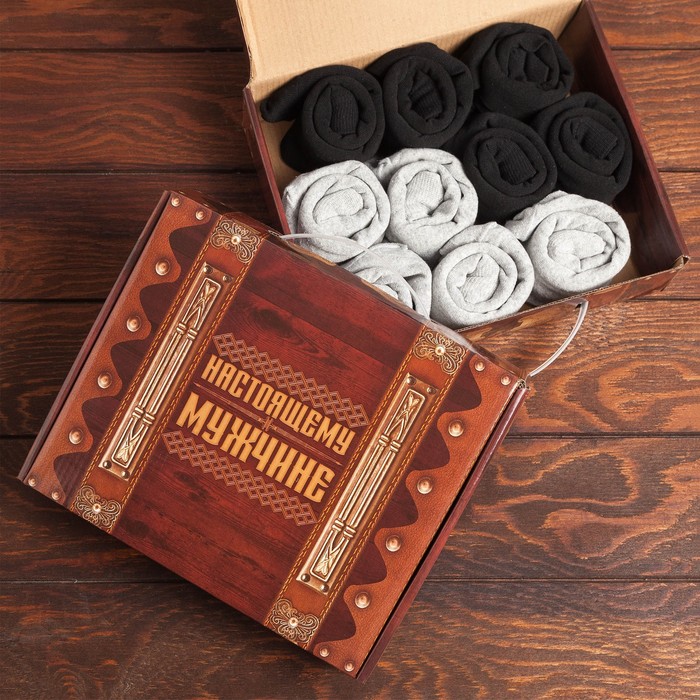 Набор мужских носков (10 пар) "Настоящий мужчина", размер 41-44 (27-29 см)