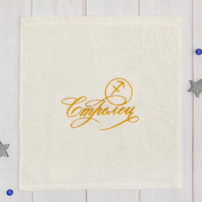 Полотенце махровое "Стрелец" 30х30 см, цвет молочный, 100% хлопок, 340 г/м2