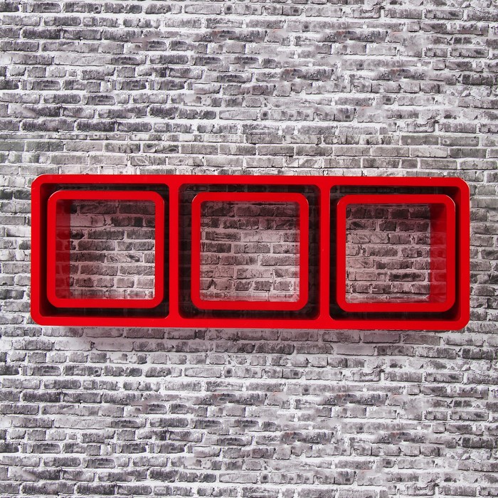 Набор полок 3+3, красный глянец, внутри 23*23см, кубики снаружи 20*20см, внутри 17*17см