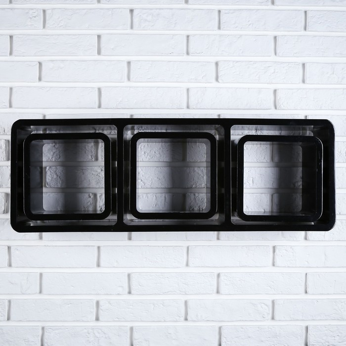 Набор настенных полок 3+3, черный, внутри 23*23см, кубики снаружи 20*20см, внутри 17*17см