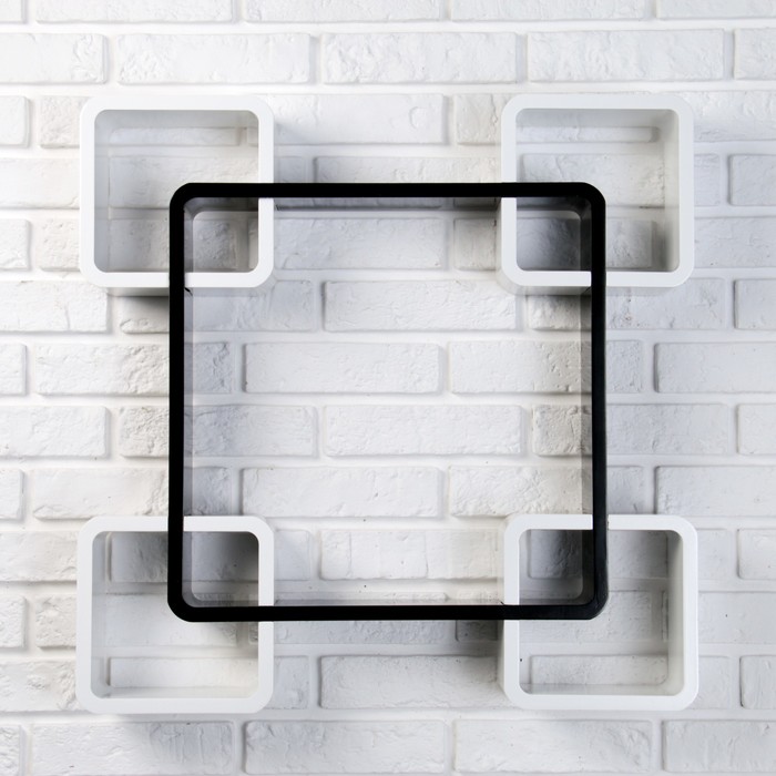 Набор полок черн+белый, 1квад (снаружи 44*44см, толщ 2см)+4квад (снаружи 19*19см, толщ 2см) 277044