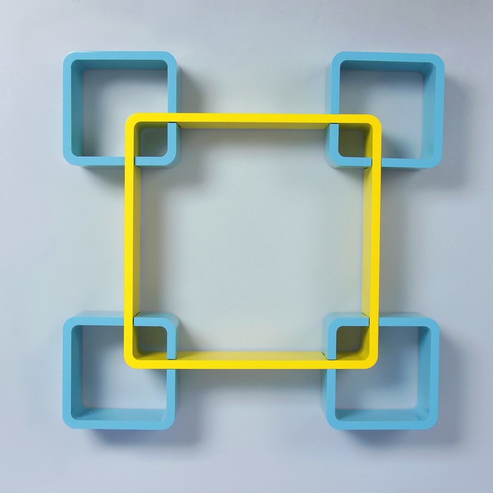 Набор полок голуб+желт, 1квад (снаружи 44*44см, толщ 2см)+4квад (снаружи 19*19см, толщ 2см) 277044