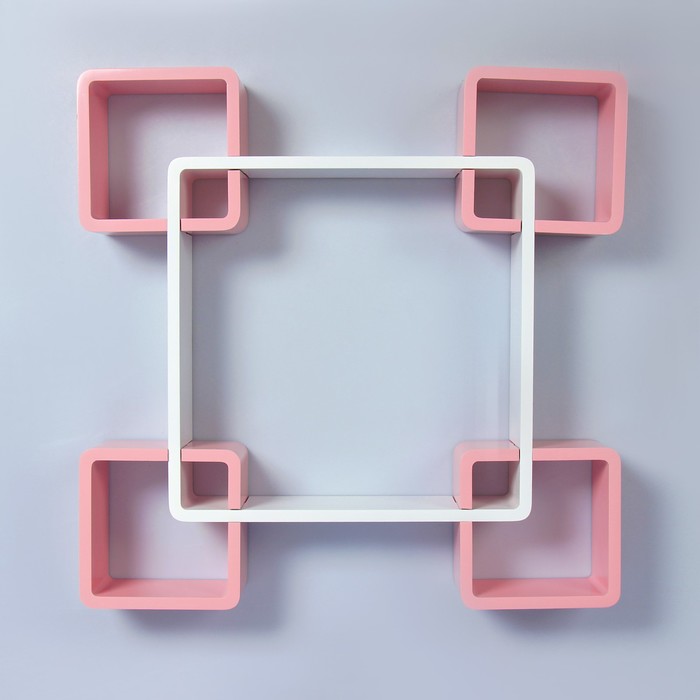 Набор полок розов+белый, 1квад (снаружи 44*44см, толщ 2см)+4квад (снаружи 19*19см, толщ 2см) 27704