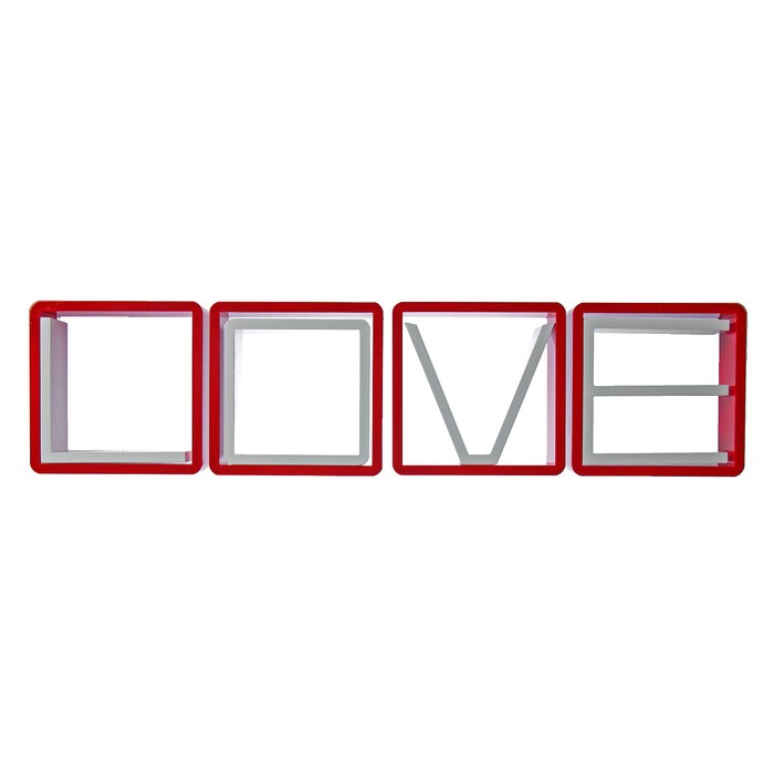 Набор настенных полок белый+красный "LOVE" 8шт, квадраты, снаружи 25*25см, толщина 2см