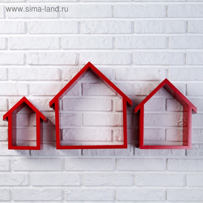 фото Набор настенных полок "домики" красные 3шт, (36*32см, 31*25см, 25*18см)