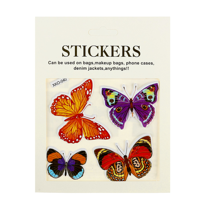 Наклейка пластик "Бабочки" 15х12 см