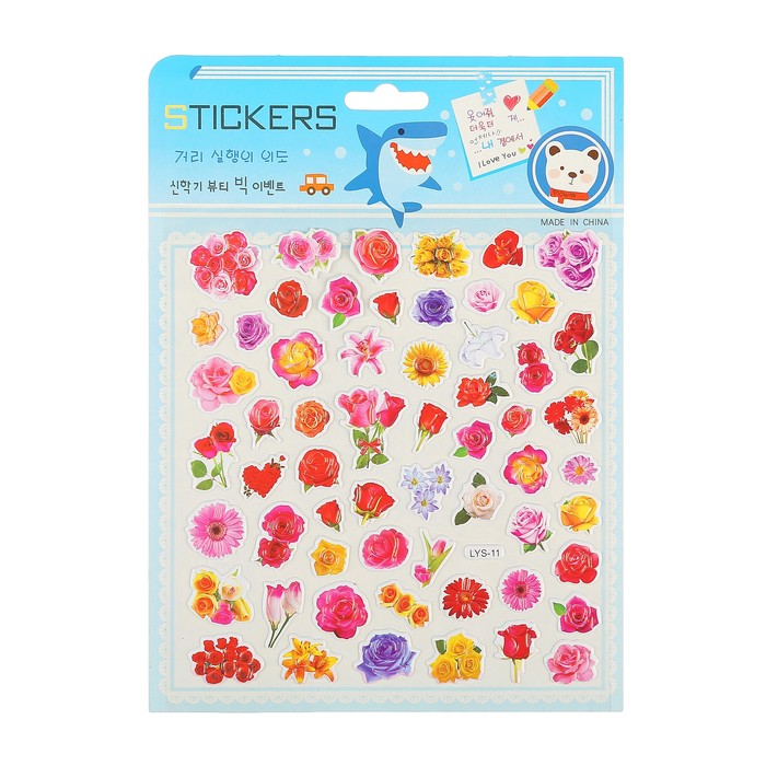 Наклейка пластик "Цветы и десерты" МИКС 23,5х17 см