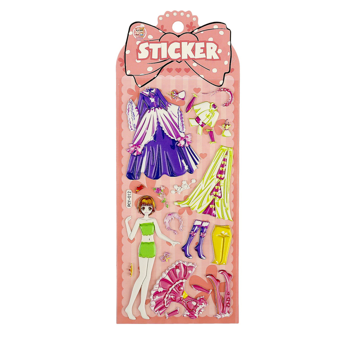 Наклейка пластик объемная "Наряды для принцессы" МИКС 23х9 см