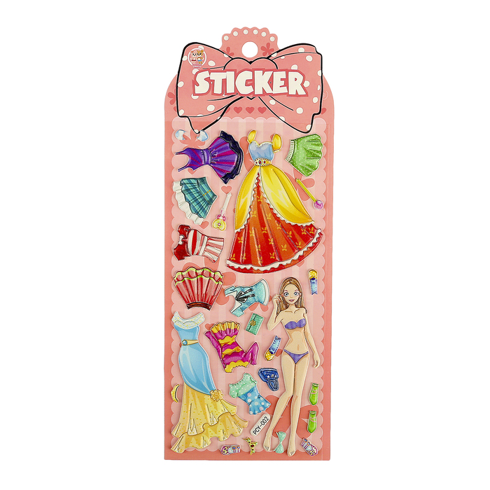 Наклейка пластик объемная "Наряды для принцессы" МИКС 23х9 см