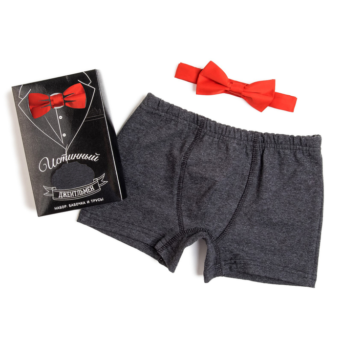 Набор "Истинный джентльмен" трусы и галстук-бабочка, размер 30