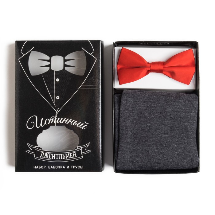 Набор "Истинный джентльмен" трусы и галстук-бабочка, размер 30