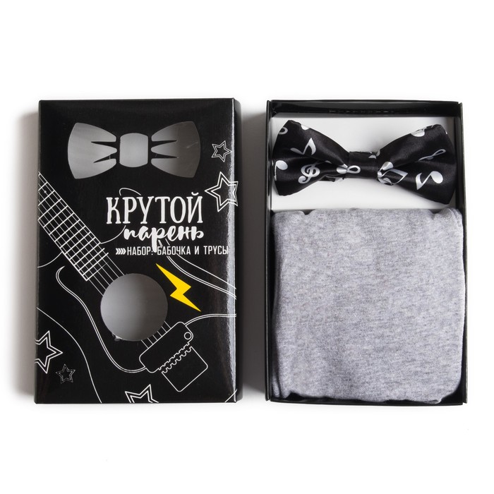 Набор "Крутой парень" трусы и галстук-бабочка, размер 32