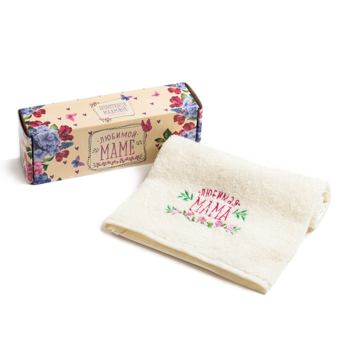 Полотенце махровое "Любимой маме" 30х60 см, хлопок, 340 гр/м2